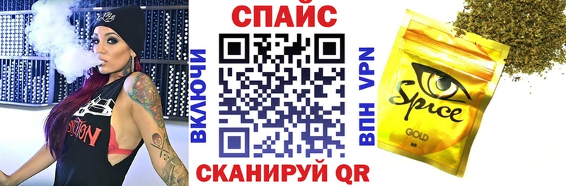 blacksprut как зайти  Надым  Бутират BDO 
