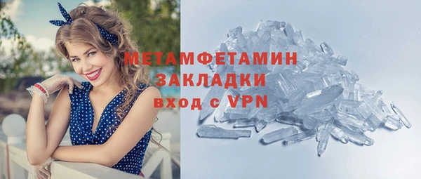 гашик Богданович