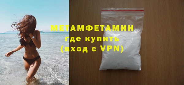 гашик Богданович