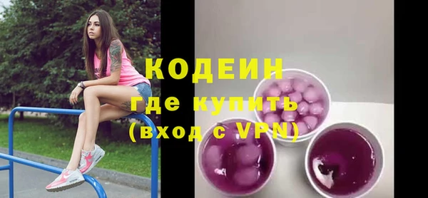 гашик Богданович