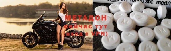 гашик Богданович