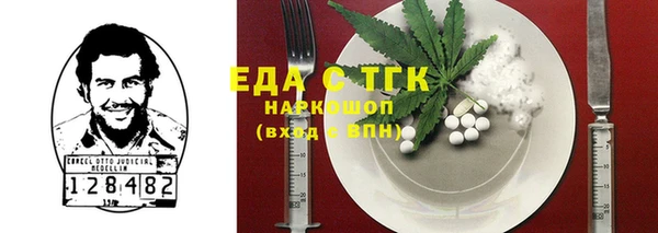 гашик Богданович