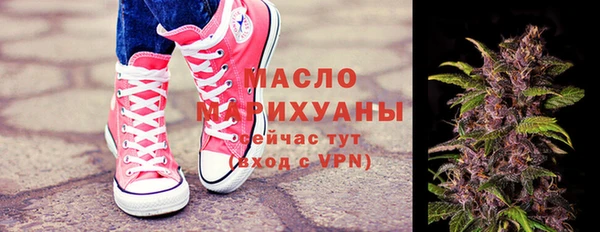гашик Богданович