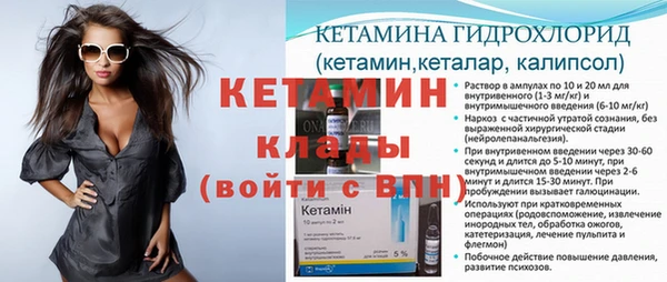 гашик Богданович