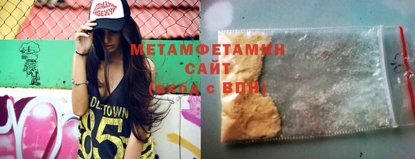 гашик Богданович