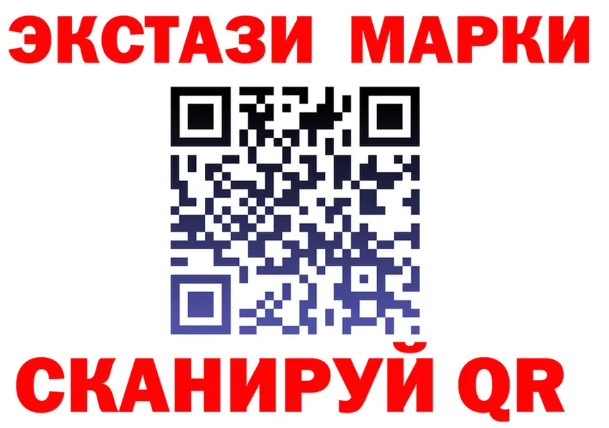 Альфа ПВП СК вход площадка кракен Надым