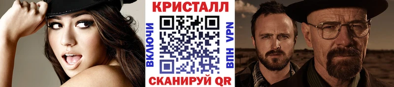 Метамфетамин винт  купить наркотик  Надым 