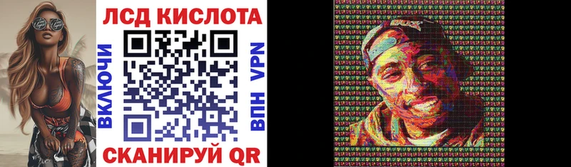 где можно купить наркотик  Надым  Марки N-bome 1,5мг 