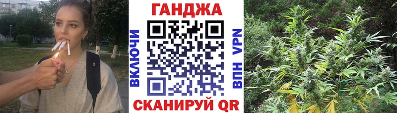 Бошки марихуана Bruce Banner Надым
